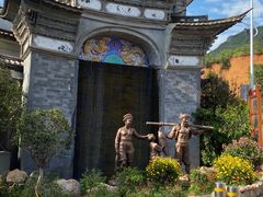 -南诏风情岛