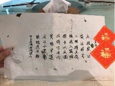 -壹零贰小馆(桂城石啃店)