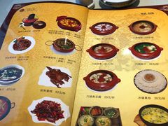 菜单-朱家小厨(红塔西路店)