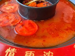 -三江两海老火锅(北京首店)