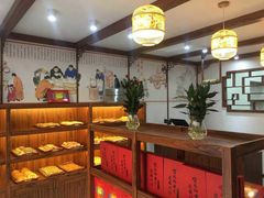 -祥禾饽饽铺·中式糕点(天津河东美福园店)