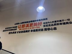 -永辉超市(世纪金源店)