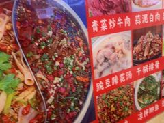 -胖娃古镇鸡杂(磁器口总店)