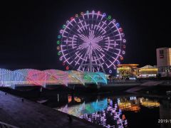 -琴岛之星摩天轮