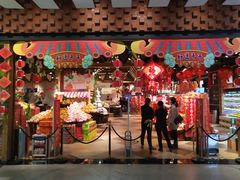-东方悦邻Mall