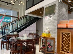 -仁信老铺(嘉信店)