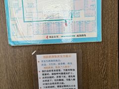 -首都医科大学附属北京友谊医院(西城院区)