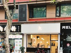 门面-常识咖啡common sense(春熙路店)
