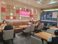 -红豆焖罐面·新邯郸菜(光明店)