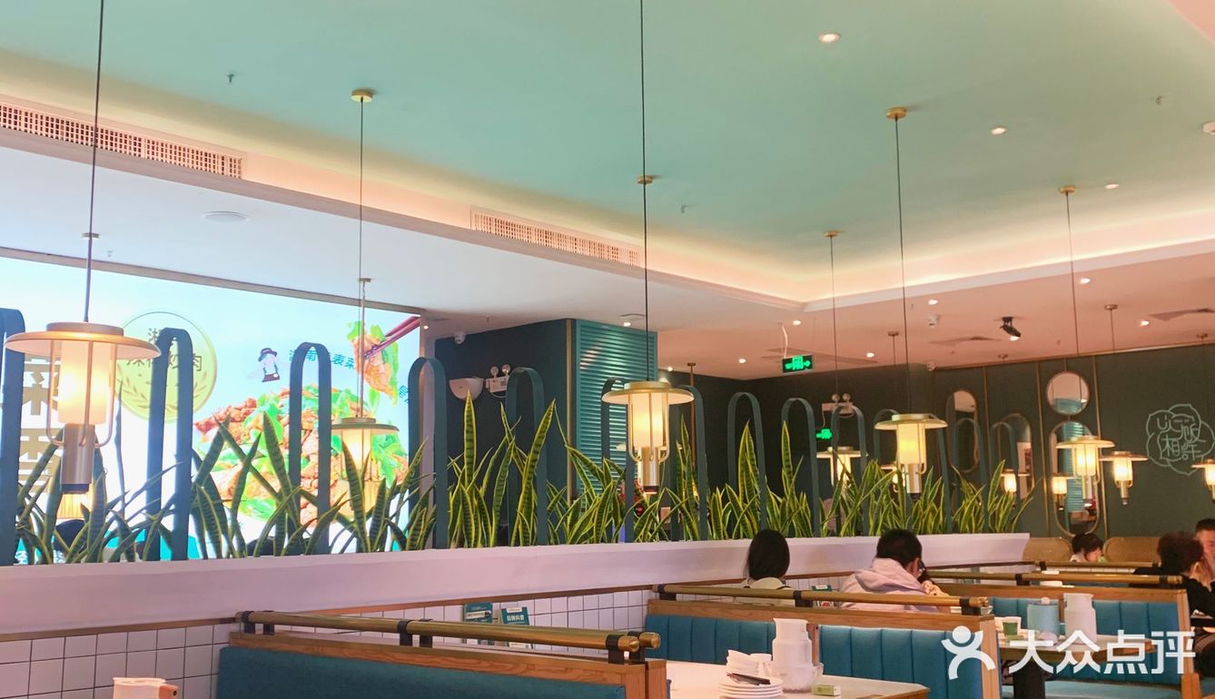 性价比还不错的湘菜