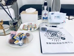 -紫御国际抗衰ZOE ANTI AGING