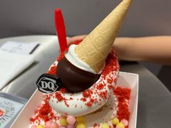 -DQ·蛋糕·冰淇淋(科华王府井店)