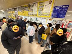 -汪家馄饨(集庆路店)