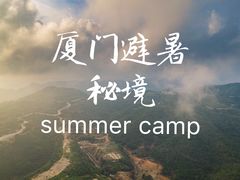-军营村