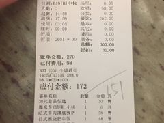-米乐星世界KTV(汇智国际商业中心店)