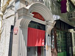 -小隐(淮海路店)