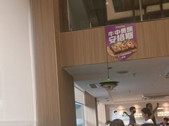 -豪客来牛排(人民东路店)