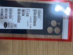 -爱畅享华为苹果手机维修服务(虹口龙之梦店)