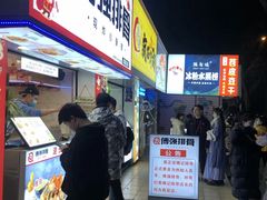等位区-傅强排骨(成都总店)