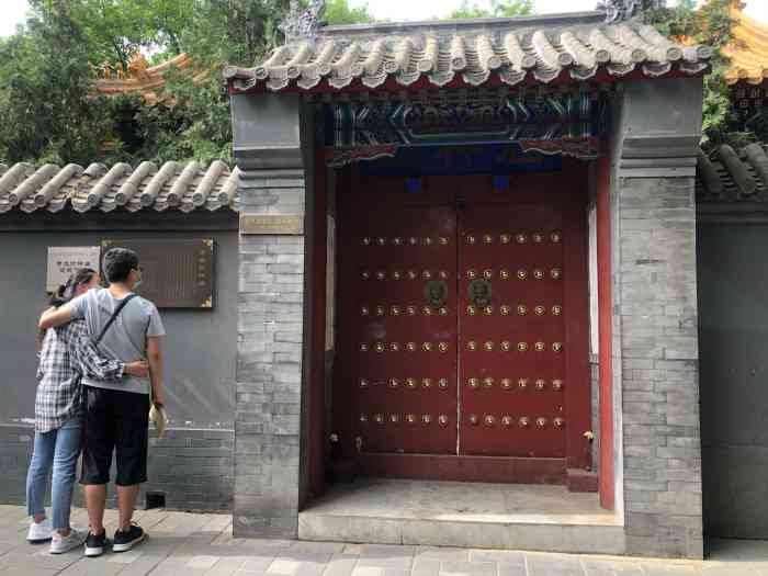 黄瓦财神庙-"瞧瞧我抬眼看见了什么?财神庙!在2020."-大众点评移动版