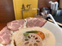 -真打拉面·日式拉面新流派(体育西横街店)