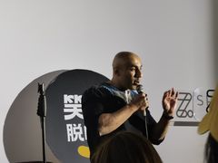 -自如ZSPACE四合院艺术餐厅