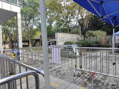 -上海吴淞炮台湾国家湿地公园