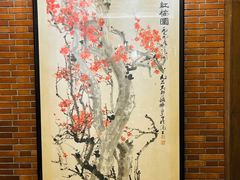 -梅龙镇酒家(南京西路总店)