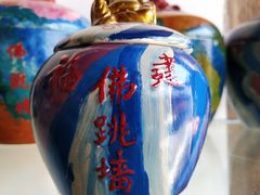 -文儒九号·闽菜馆(三坊七巷店)