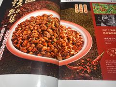 -小天府川菜馆(魏公村店)