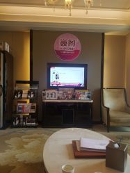 -巍阁月子中心(长沙旗舰店)