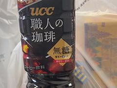-咻啵翔翔零食基地(万达广场店)