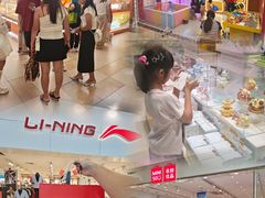 -顺联广场(陈村店)