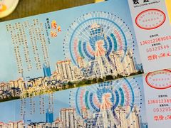 -南昌之星摩天轮