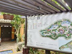 -海口观澜湖火山温泉谷