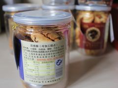 贝壳酥-红宝石·鲜奶小方·海派西点房(南丹店)