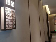 -华夏良子·足道SPA艾灸(铁道大厦店)