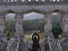 -沂蒙山旅游区云蒙景区(蒙山国家森林公园)