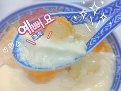 -江记甜品(罗湖店)