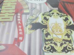 -剧狐剧本杀·月球探案馆(人民广场1号店)
