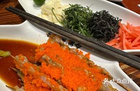 Bàwáng Fish Roe Raw Beef