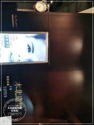 点击看大图 -木北造型