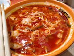 -超享乐剁椒面(合生汇店)