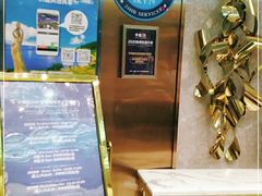 -粤海璇宫·木棉花高空旋转餐厅·聚会派对