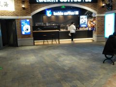 -瑞幸咖啡(凤凰海负一楼美食街店)