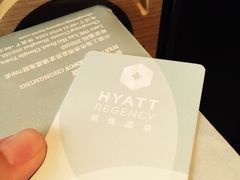 金茂凯悦酒店-上海崇明金茂凯悦酒店