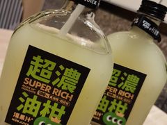 -混果汁(喜荟城店)