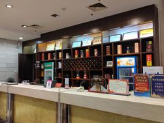-文杏酒楼(一品天下店)