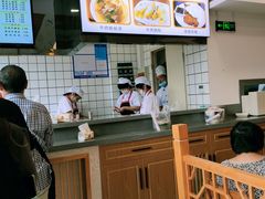 -小姜锅贴(凤凰街店)