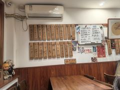 -樱の花亭日本料理店